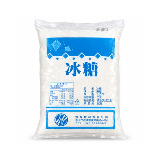 冰糖（米）3kg × 10包／袋