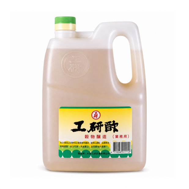 工研白醋 5L × 4桶／箱
