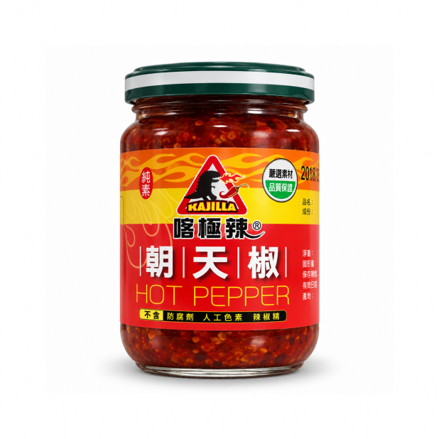 喀極朝天辣椒醬