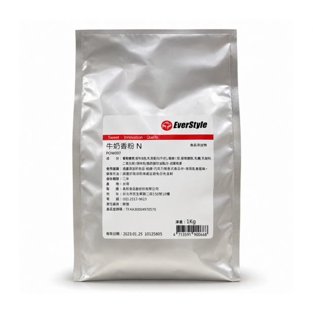 柏泰牛奶香粉