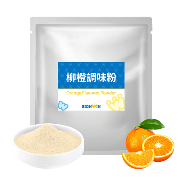 柳橙粉1KG/包