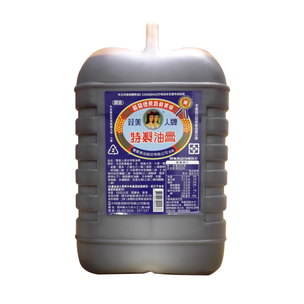 雙美人油膏(6公升)