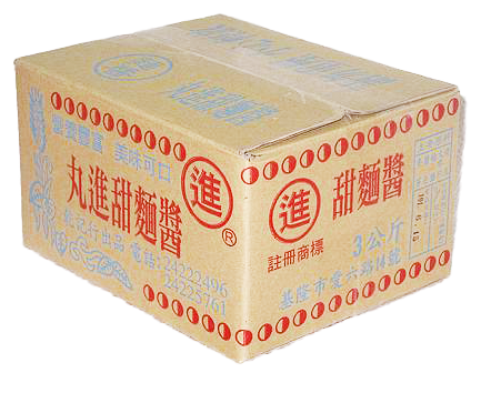 丸進甜麵醬(3kg/箱)