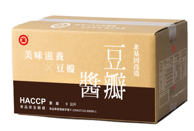 圓金黑豆瓣醬(9kg/箱)<預購商品無現貨，需預訂7個工作天>