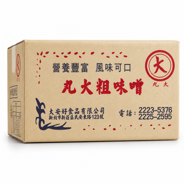 丸大粗味噌（9Kg／箱）