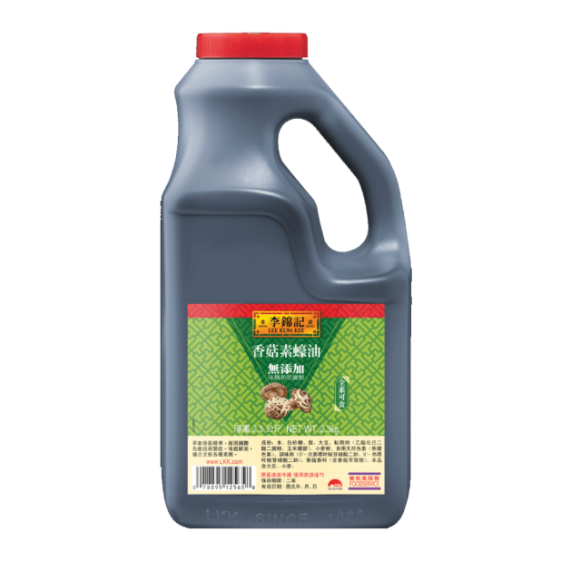 李錦記香菇素蠔油(2.3kg/桶)