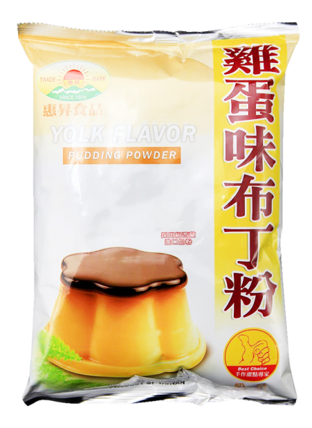 雞蛋布丁粉(1kg/包）