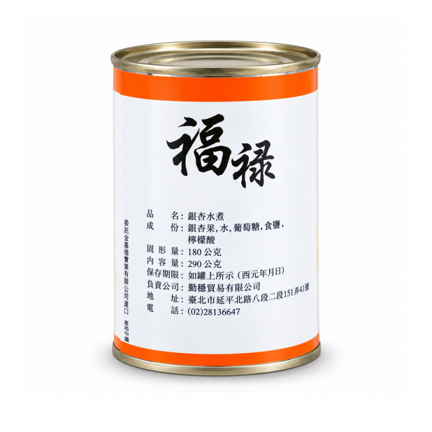 福祿白果銀杏（290g／罐）