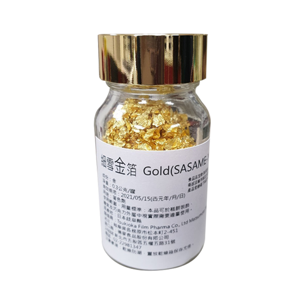 細雪金箔(固/0.3g/罐)<預購商品無現貨，需預訂4個工作天>