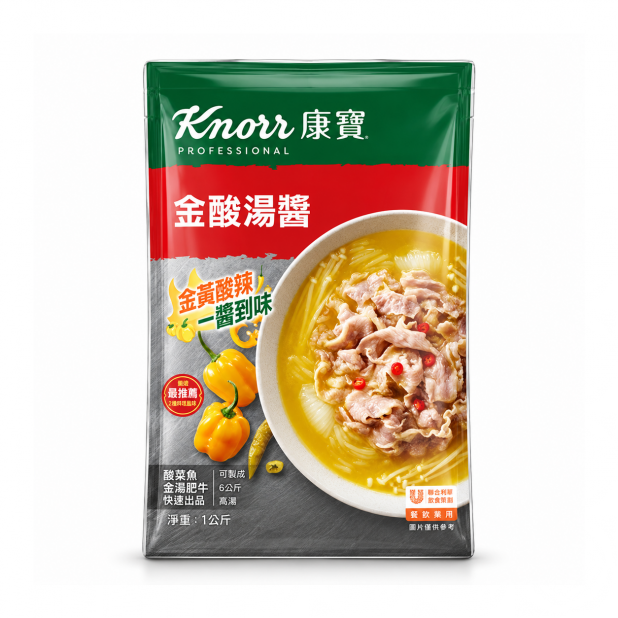 康寶金酸湯醬（1Kg／包）