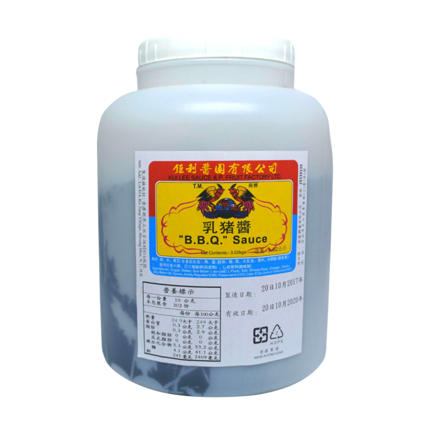 鉅利乳豬醬(3kg/桶)