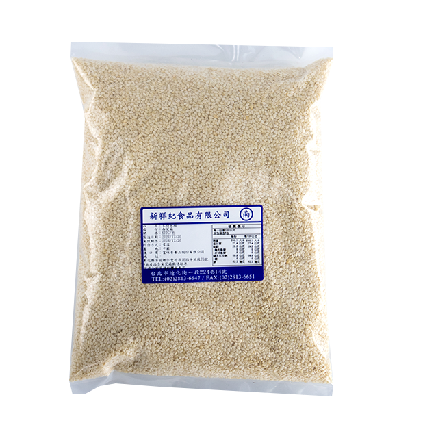 生白芝麻仁(600g)