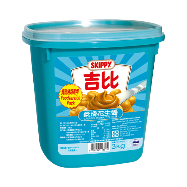吉比柔滑花生醬(3kg/桶)