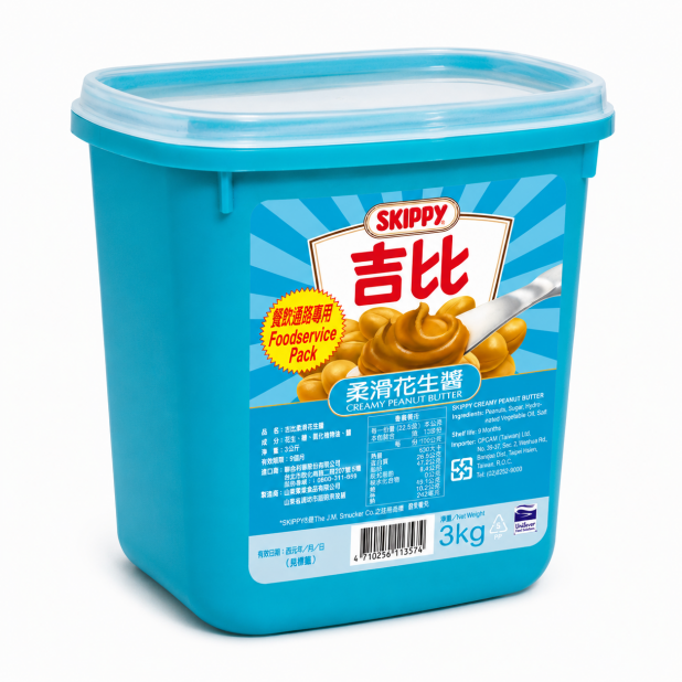 吉比柔滑花生醬(3kg/桶)