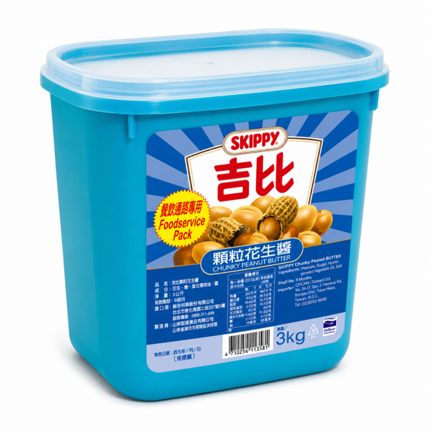 吉比花生醬-顆粒(3kg/罐)