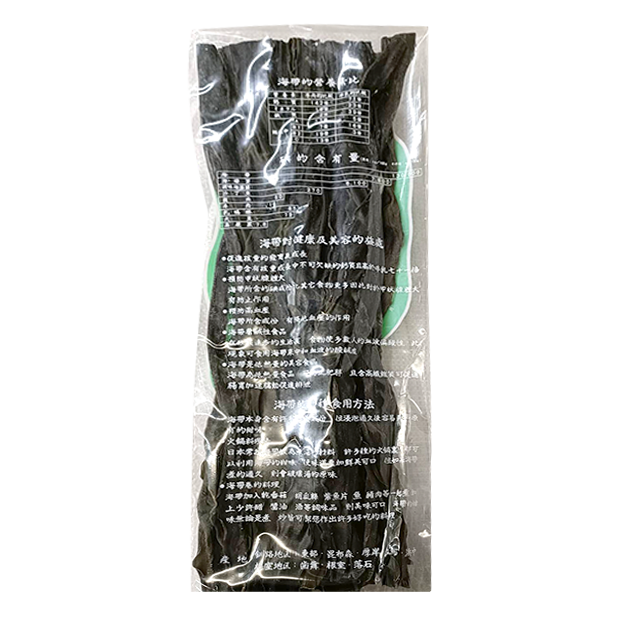 日本昆布