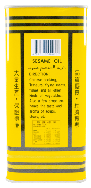 建國(鐵)純黑麻油(3kg/桶)
