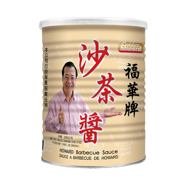 福華沙茶醬(3kg/桶)