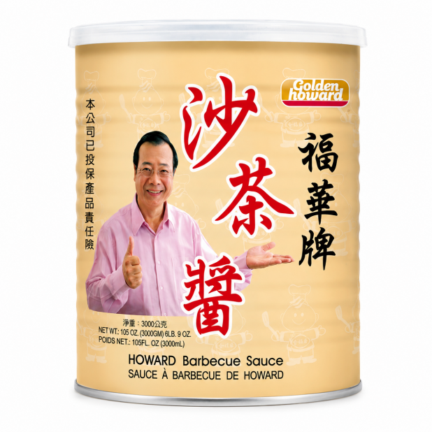 福華沙茶醬(3kg/桶)