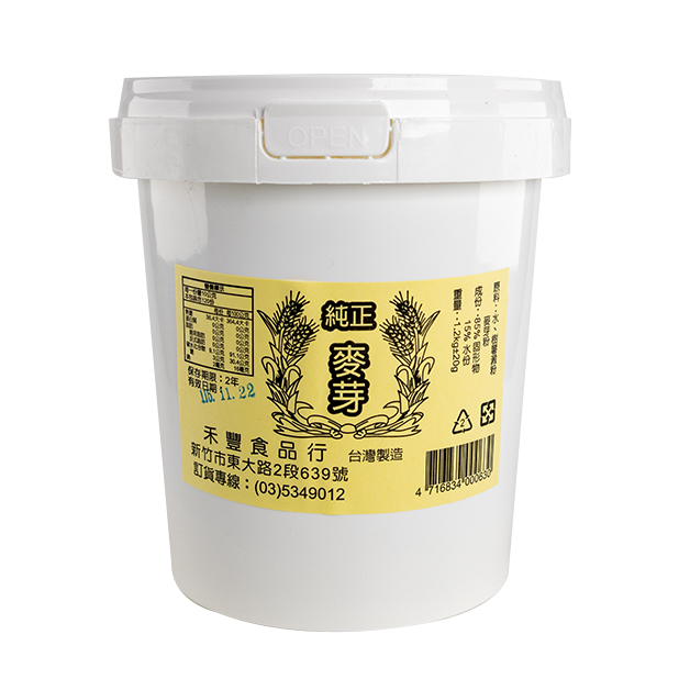 黃金麥芽糖(1.2kg/罐)