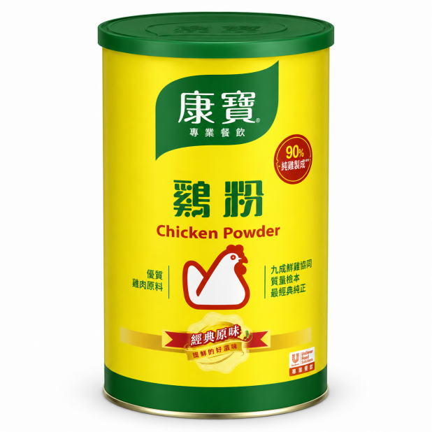 康寶雞粉
