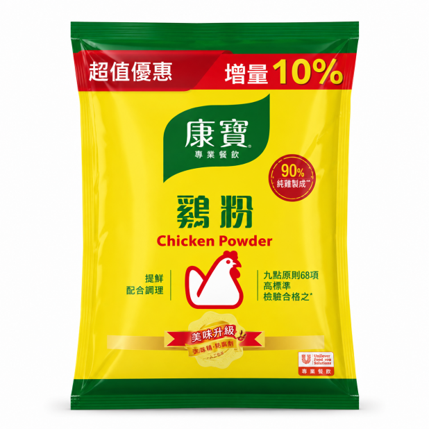 康寶雞粉
