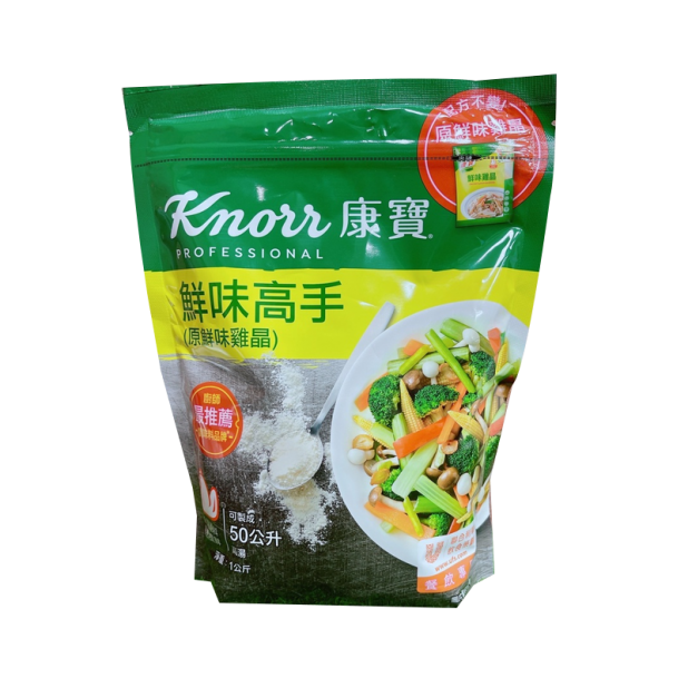 康寶鮮味高手(1kg/包)