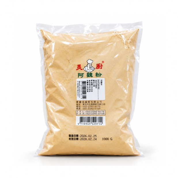 美廚阿魏粉（1Kg／包）