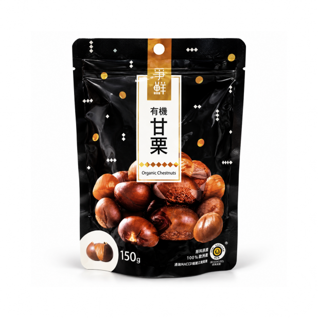 爭鮮有機甘栗仁（150g／包）