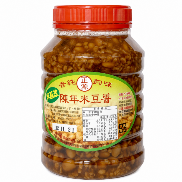 正源米豆醬