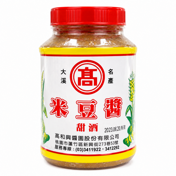 高和興米豆醬