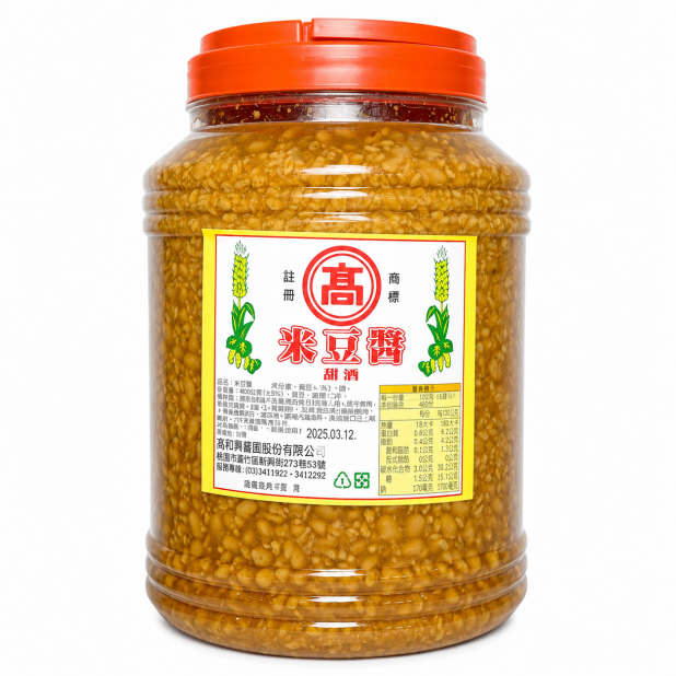 高和興米豆醬