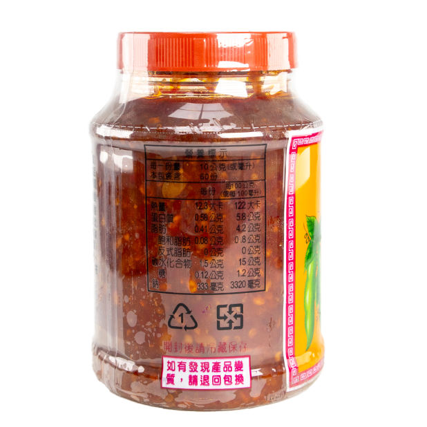 高和興辣豆瓣(600g/罐)