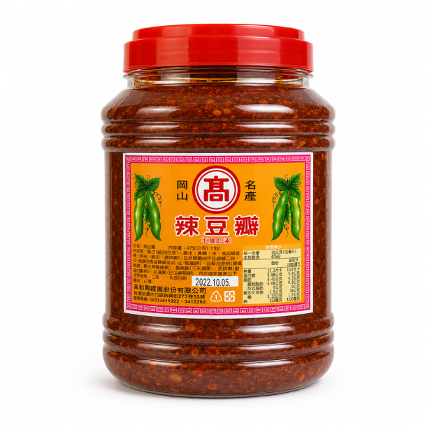 高和興辣豆瓣