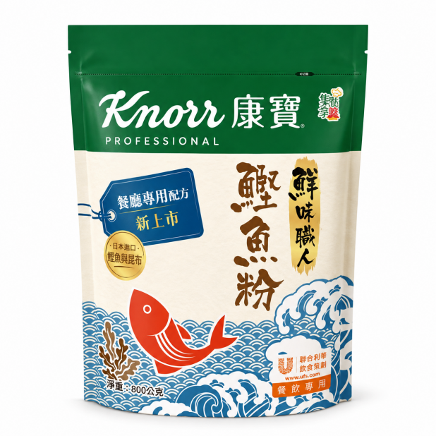 康寶職人鰹魚粉（800g）