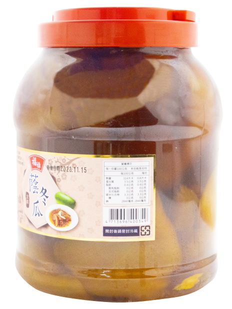 福祿鹹冬瓜(3kg/桶)