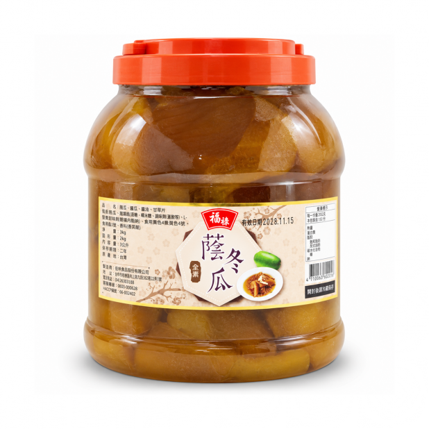福祿鹹冬瓜(3kg/桶)