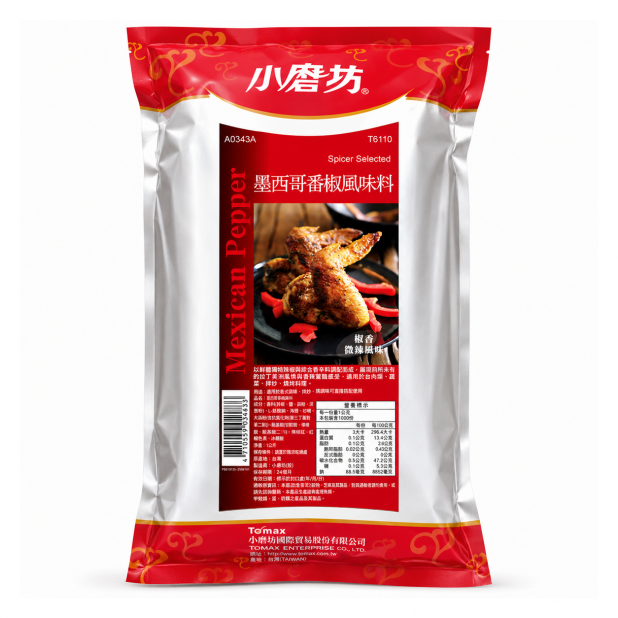小磨坊墨西哥番椒粉（1Kg／包）
