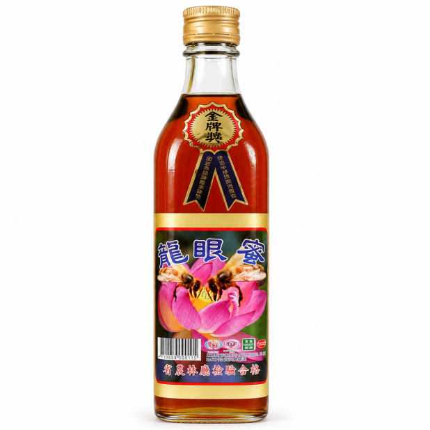 蜂蜜糖漿