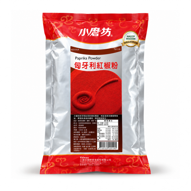 小磨坊匈牙利紅椒粉