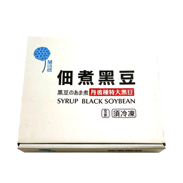 佃煮黑豆/藍田(1.43kg/盒)