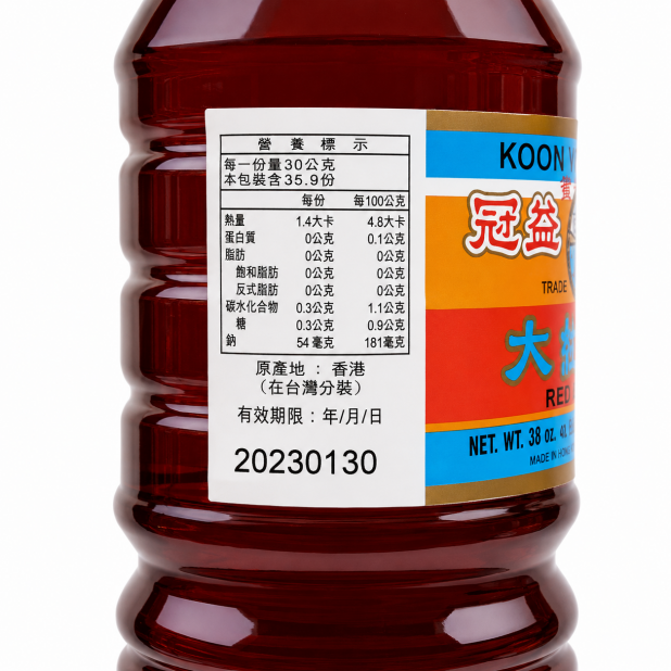 冠益華記大紅浙醋（950ml／瓶）