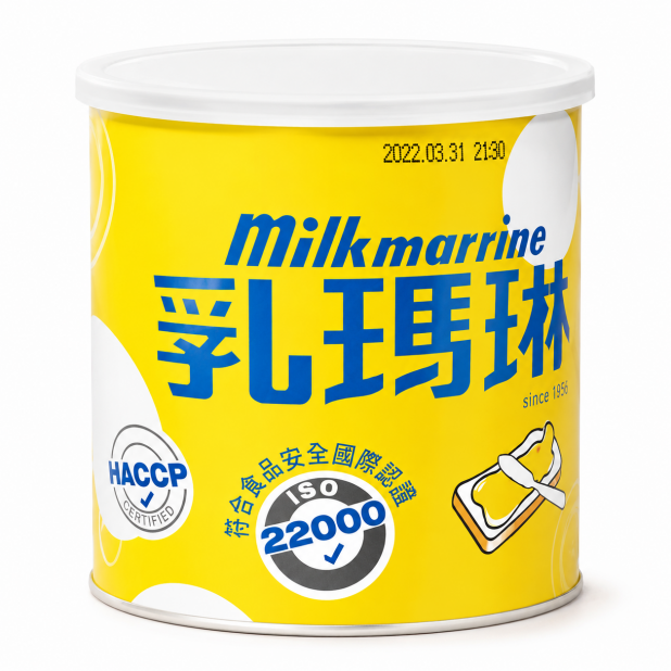 乳瑪琳