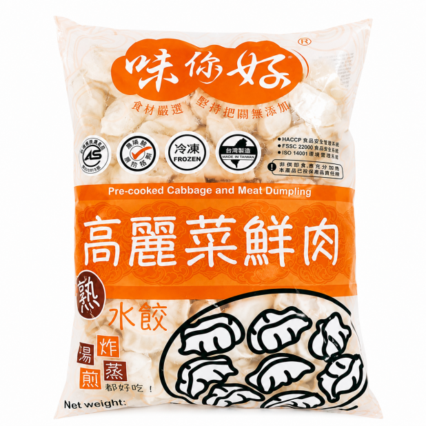 奇美鮮肉冷凍熟水餃(包)