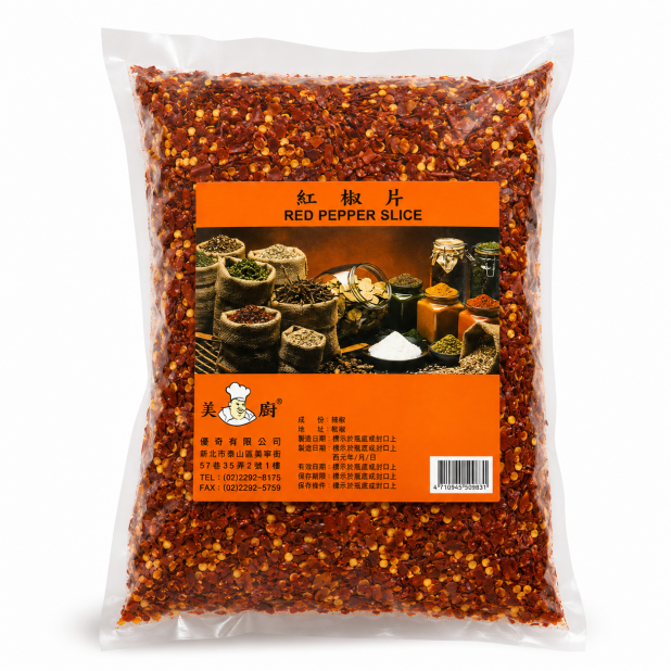 美廚辣椒片（1Kg／包）