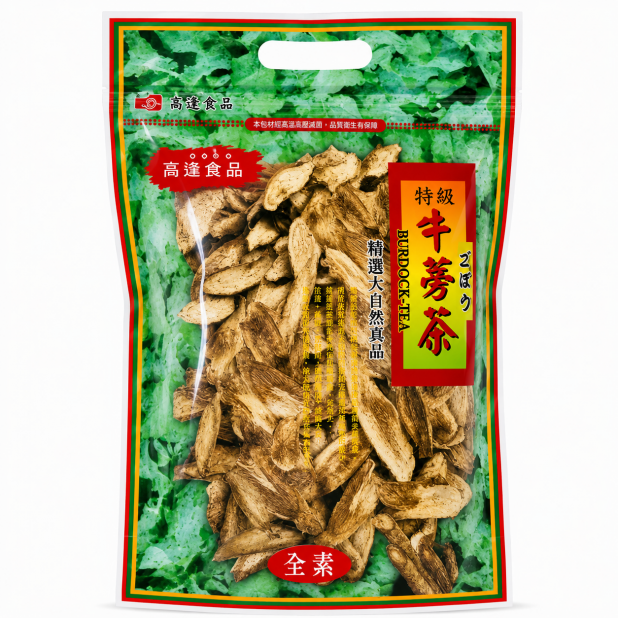 牛蒡藥包（600g／包）
