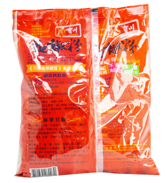 寶川花椒粉600G/包