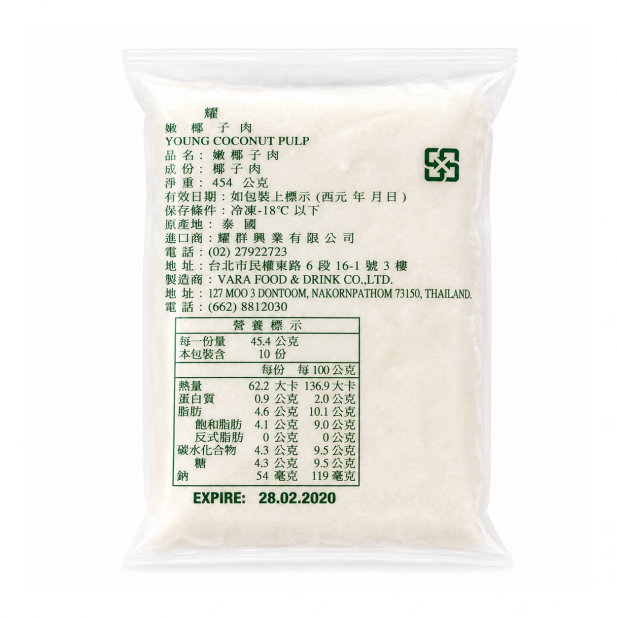 椰子肉 冷凍椰子肉V(454g/包)