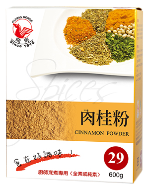 飛馬肉桂粉#29(600g/盒)