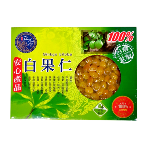 元正堂白果仁(600g/盒)